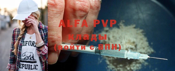 СК Арсеньев