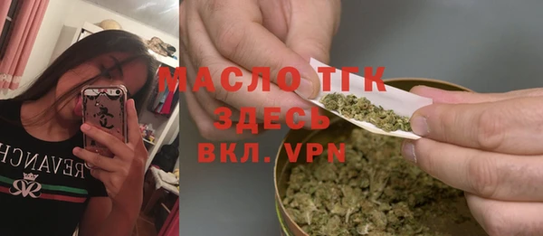 СК Арсеньев