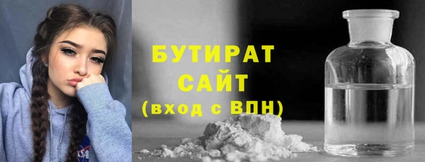 СК Арсеньев