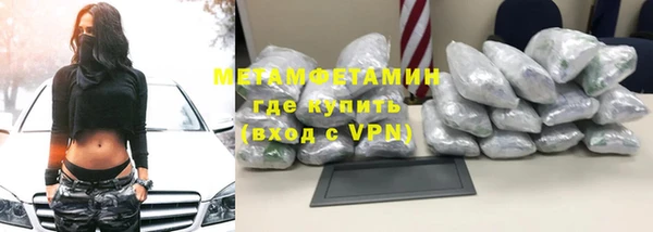 СК Арсеньев