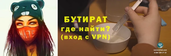 СК Арсеньев