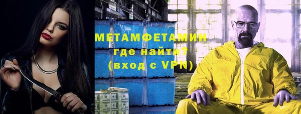 СК Арсеньев