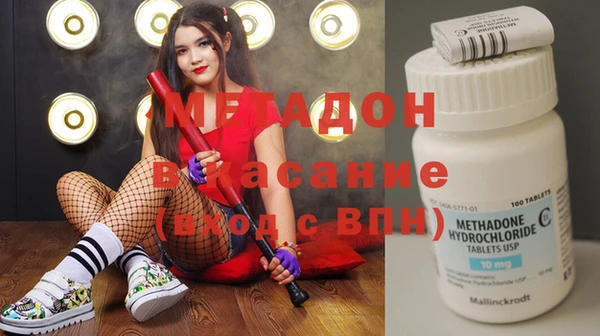 СК Арсеньев