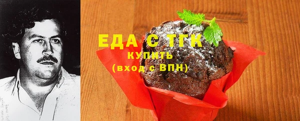 СК Арсеньев