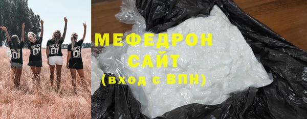 СК Арсеньев